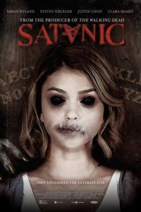 Сатанинский