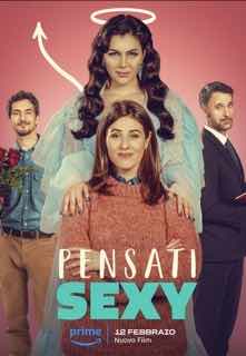 Всё еще на коне